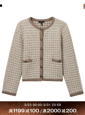 IT rag & bone女装格纹针织开衫新款时尚气质圆领针织外套9725XQ