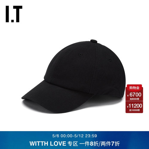 ITWITTHLOVE弯檐棒球帽