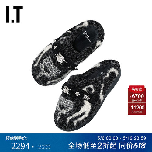 ITTOGAARCHIVES包头穆勒鞋