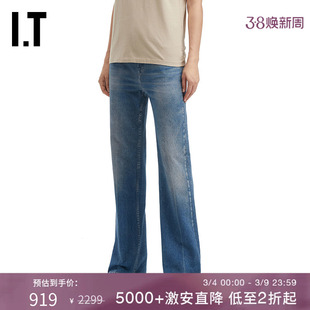 IT rag & bone女装牛仔裤长裤新款复古时尚水洗磨白直筒裤0725AP