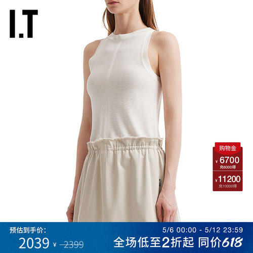 ITLouLouStudio修身无袖上衣