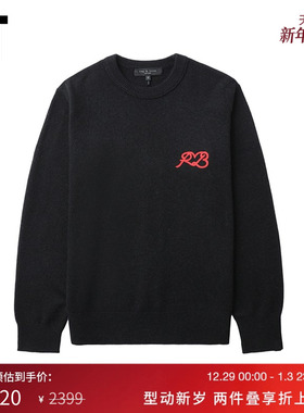 IT rag & bone女装羊毛针织衫新款简约时尚宽松纯色羊毛衫24LL24X