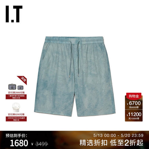 ITJUUN.J宽松休闲短裤
