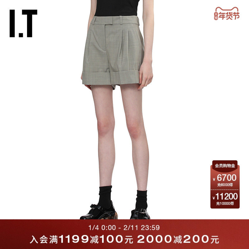 IT rag & bone女装卷边短裤阔腿裤新款宽松纯色西装短裤RA2L25XQ,女装/女士精品,短裤,淘宝优惠券,粉丝福利购,淘宝优惠卷