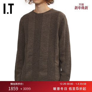 des GARCONS HOMME 竖条纹纹理圆领针织衫 COMME DEUX男装 CDG