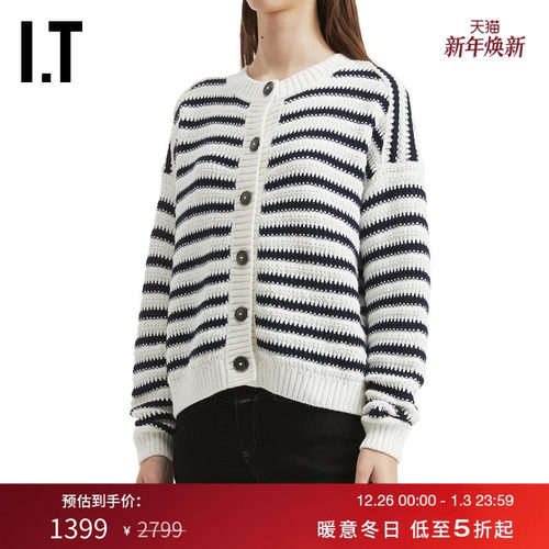 ITCLOSED圆领条纹针织开衫