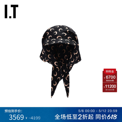ITMARINESERRE弯檐鸭舌帽