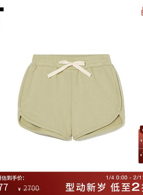 IT JIL SANDER女装合身运动短裤新款舒适日常纯色休闲裤MU0103AL