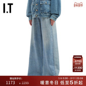 rag 复古随性宽松拖地长裤 阔腿裤 新款 bone女装 牛仔裤 1225XP