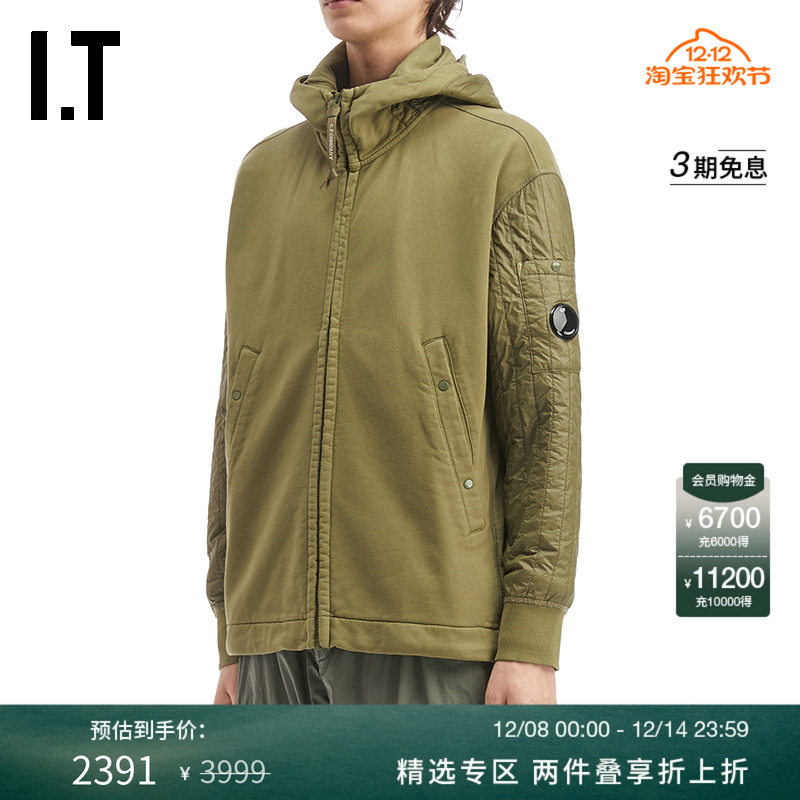 ITC.P.COMPANY连帽拉链卫衣