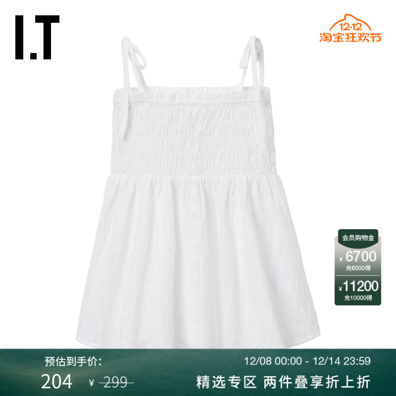 ITWITTHLOVE刺绣镂空吊带上衣