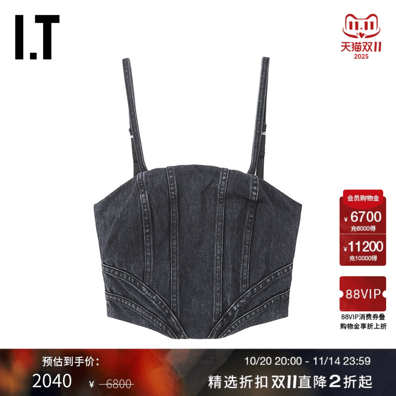 ITAMIRI牛仔吊带上衣时尚辣妹