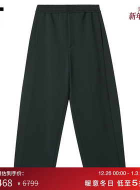 IT CFCL男装松紧腰针织长裤新款简约日常宽松纯色休闲裤30GP00MP