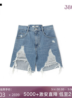 IT SJYP女装牛仔短裤新品欧美街头感毛边破洞纯色高腰裤PC0200XK
