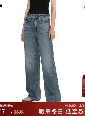 IT rag & bone女装阔腿裤牛仔裤新款随性复古宽松水洗长裤2525BP