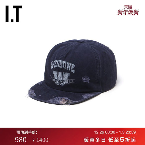 ITWe11Done平檐棒球帽