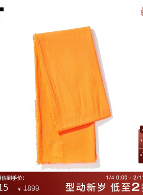 IT CDG COMME des GARÇONS女款羊毛围巾时尚简洁温暖小物OHK402