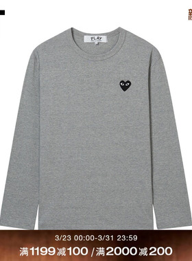 IT CDG PLAY COMME des GARCONS川久保玲情侣款爱心缝饰长袖T恤