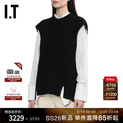 ITHELMUTLANG圆领针织背心