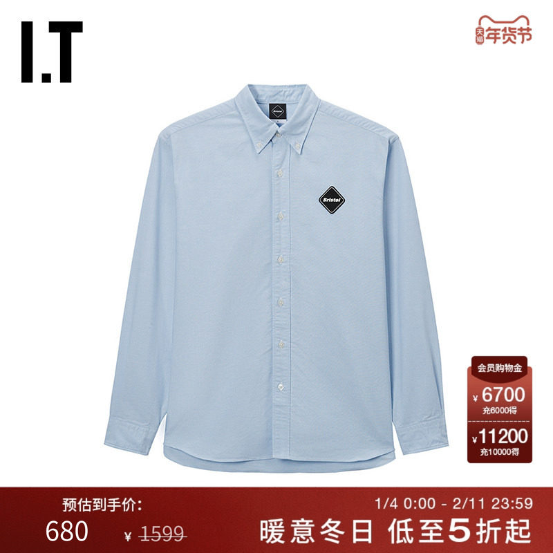 IT F.C.REAL BRISTOL男装纯色长袖衬衫新款简约通勤衬衣252089MP,男装,衬衫,淘宝优惠券,粉丝福利购,淘宝优惠卷