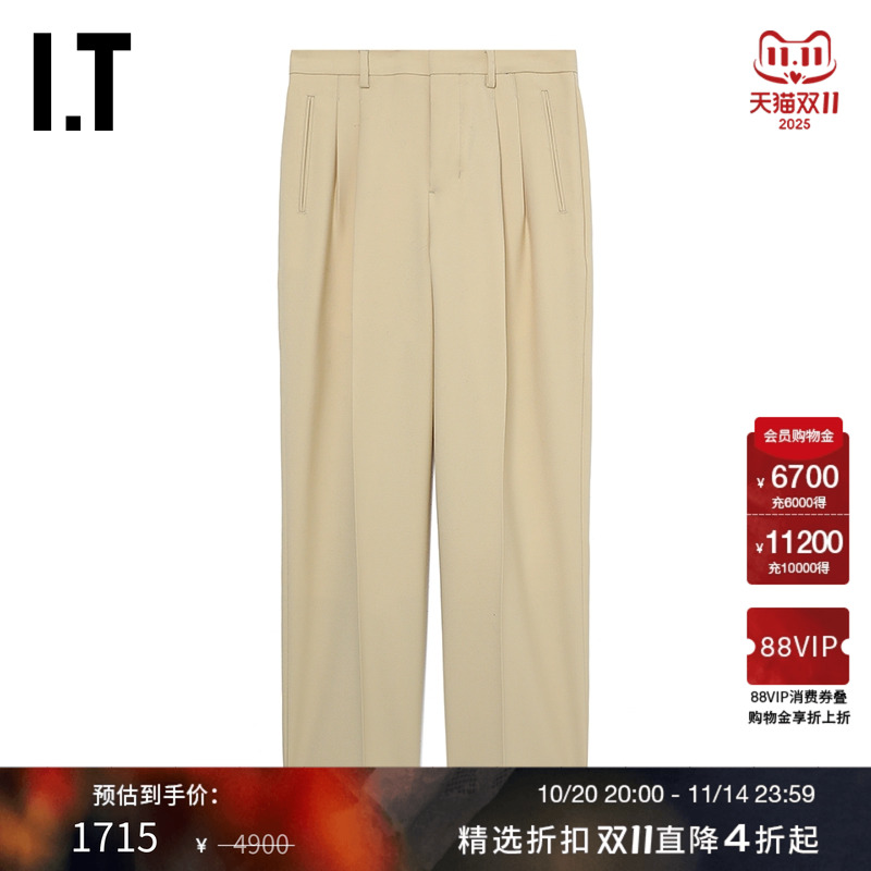 ITAMI纯色西裤长裤时尚通勤