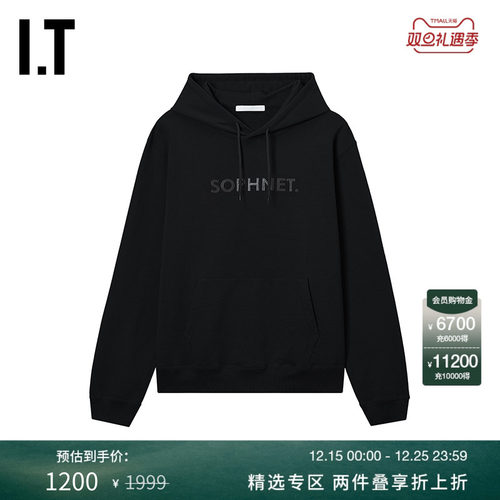 ITSOPH.SOPHNET.连帽卫衣