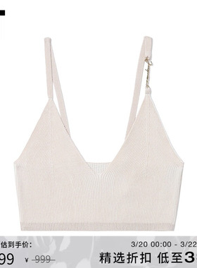 IT JACQUEMUS女装短款罗纹吊带背心新款性感热辣胸衣内搭1KN502XM