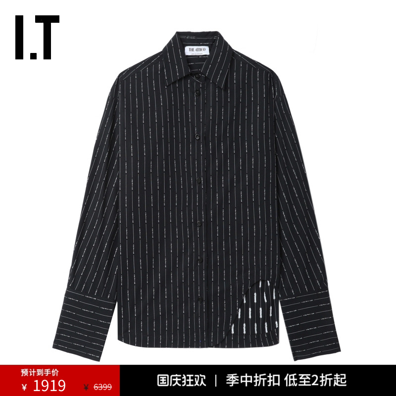 ITTHEATTICO不对称条纹衬衫