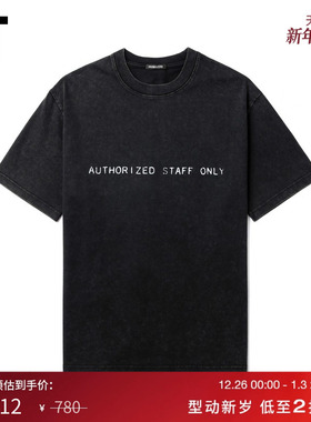 IT GROUNDZERO男装做旧短袖T恤新款帅气型男水洗磨白半袖SPTE0400