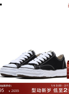 IT Mihara Yasuhiro女款系带运动鞋新款酷感休闲帆布鞋W702BLAN