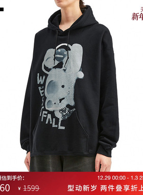 IT WESTFALL男装宽松连帽卫衣新款时尚个性图案印花连帽衫T034MP