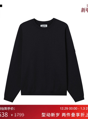 IT C.E男装纯色圆领卫衣新款简约个性几何图案装饰上衣28CS12MP