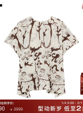 IT TSUMORI CHISATO女装宽松短袖上衣新款时尚随性满幅图案拼色