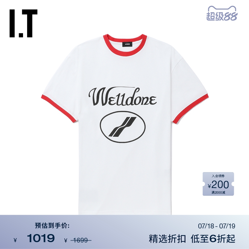 ITWe11Done短袖T恤时尚有型