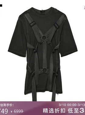 IT NICOLAS ANDREAS TARALIS男装短袖T恤新款机能感半袖030012ML