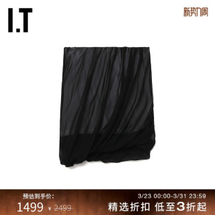 不规则半身裙新款 LANG女装 设计感叠层褶饰短裙1H0301XM HELMUT