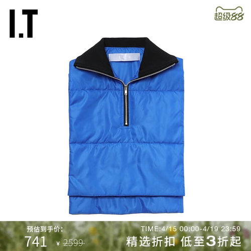 IT翻领半拉链马甲前短后长外搭