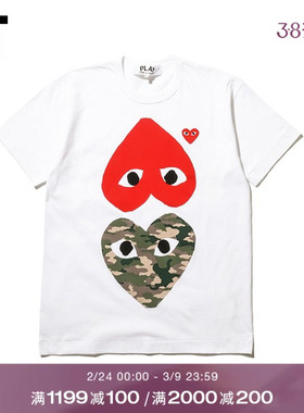 IT COMME des GARÇONS PLAY男装短袖T恤2019秋季新品爱心248MA