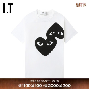 CDG GARCONS川久保玲情侣款 PLAY des 爱心logo印花T恤 COMME