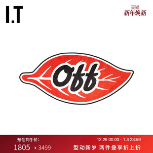 OFF VIRGIL WHITE ABLOH™居家日用品树叶造型地毯L11ITEMM