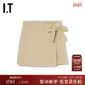 毛呢半身裙短裙141162 围裹式 OFF WHITE™女装