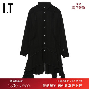 GARCONS DES COMME GARCONS女不规则裙摆连衣裙 CDG