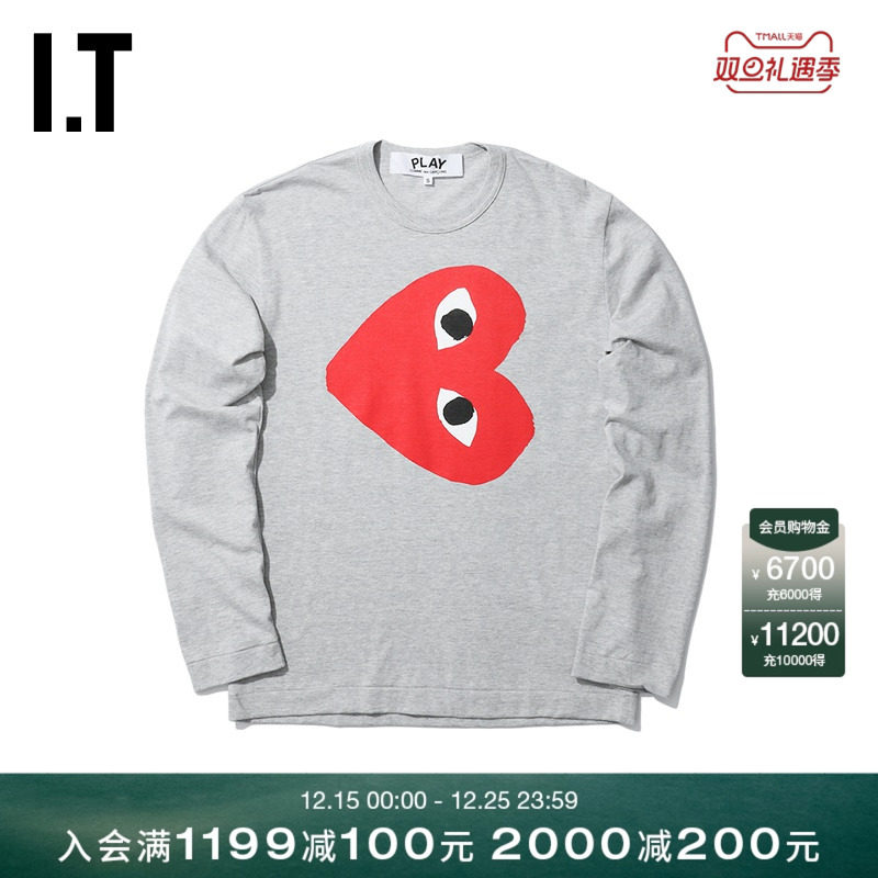 CommedesGarcons长袖T恤爱心