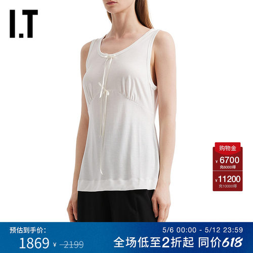 ITSimoneRocha宽松圆领背心