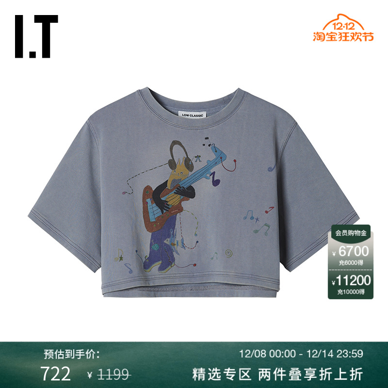 ITLOWCLASSIC露脐做旧短袖T恤