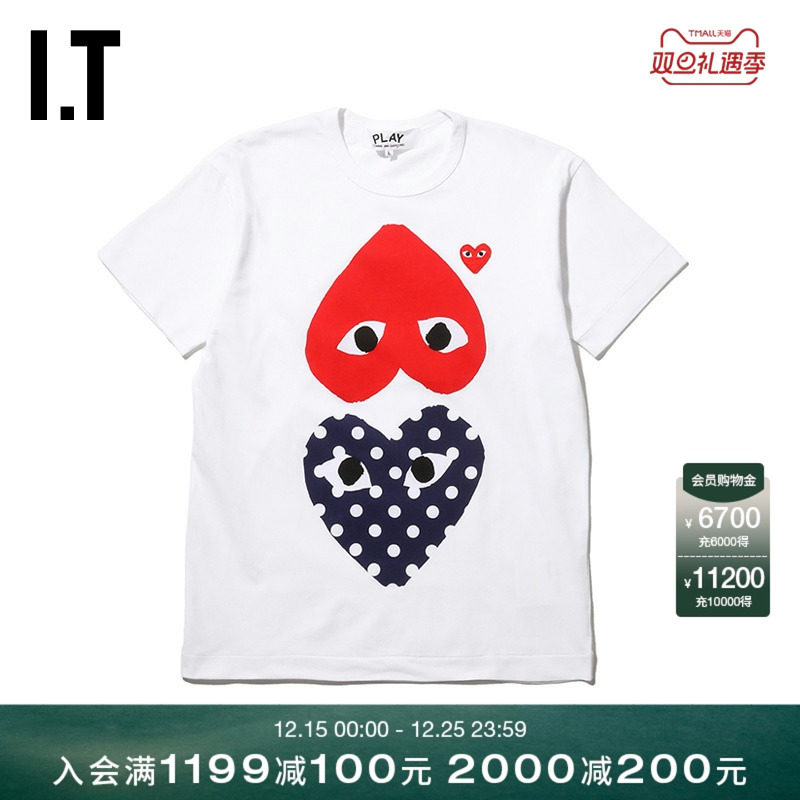 川久保玲男装短袖t恤春夏休闲