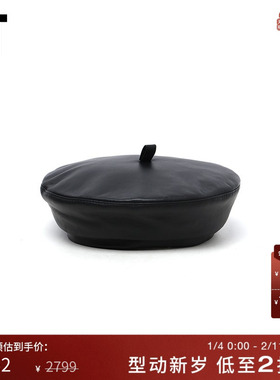 IT Ruslan Baginskiy女款皮革画家帽复古学院平顶贝雷帽033LPTJ