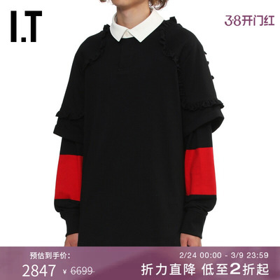 ITSimoneRocha假两件polo衫