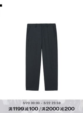 IT SOPH. SOPHNET.男装西装裤长裤新款简约质感直筒裤西裤260027M