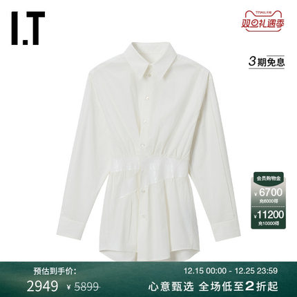 IT MM6 Maison Margiela女装长袖衬衫新款纯色收腰衬衣204556XO